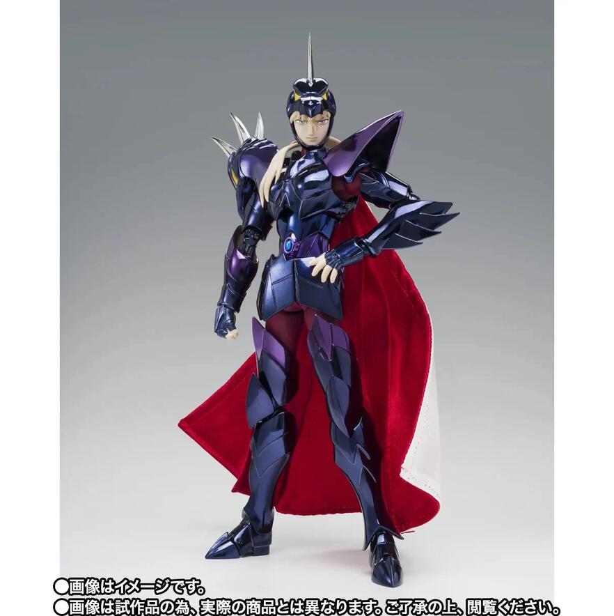 Saint Seiya Myth Cloth EX Dubhe Alpha Siegfried 40th Anniversary Ver. Figure Buy