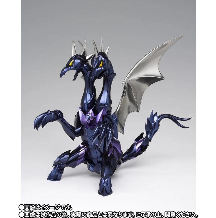 Saint Seiya Myth Cloth EX Dubhe Alpha Siegfried 40th Anniversary Ver. Figure Buy