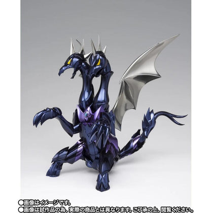 Saint Seiya Myth Cloth EX Dubhe Alpha Siegfried 40th Anniversary Ver. Figure Buy