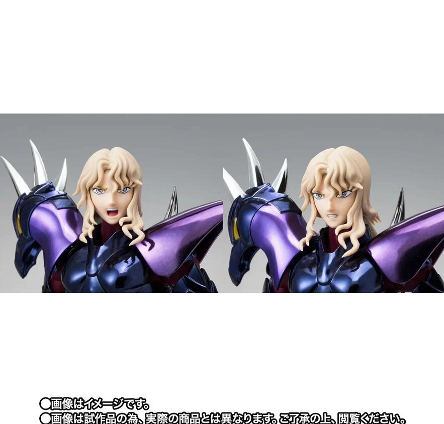 Saint Seiya Myth Cloth EX Dubhe Alpha Siegfried 40th Anniversary Ver. Figure Buy