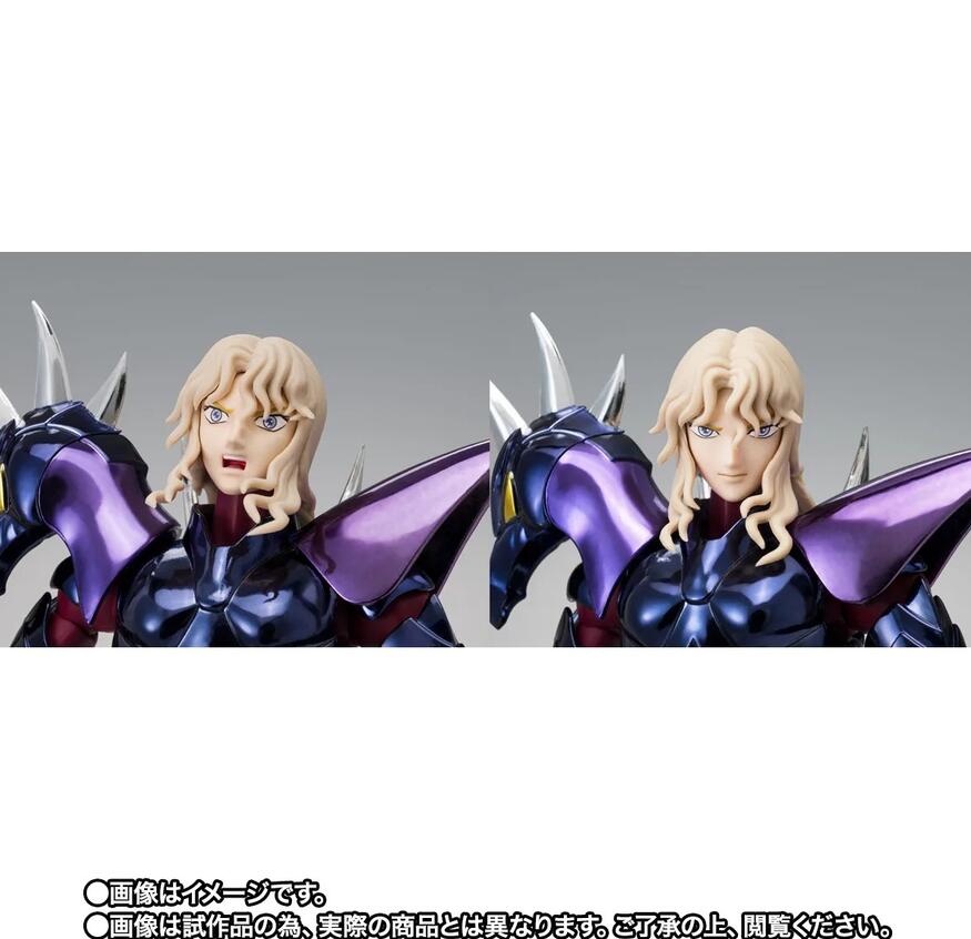 Saint Seiya Myth Cloth EX Dubhe Alpha Siegfried 40th Anniversary Ver. Figure