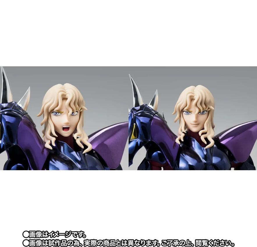 Saint Seiya Myth Cloth EX Dubhe Alpha Siegfried 40th Anniversary Ver. Figure Buy
