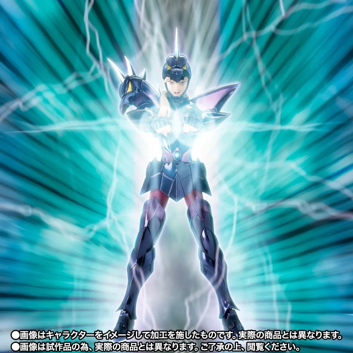 Saint Seiya Myth Cloth EX Dubhe Alpha Siegfried 40th Anniversary Ver. Figure Buy