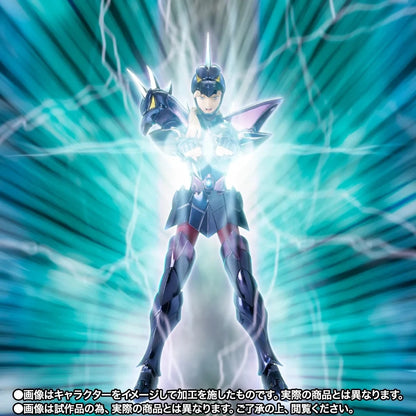 Saint Seiya Myth Cloth EX Dubhe Alpha Siegfried 40th Anniversary Ver. Figure Buy