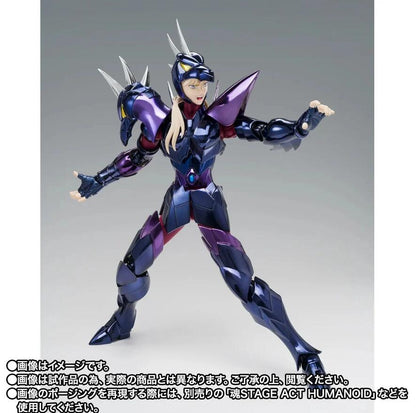 Saint Seiya Myth Cloth EX Dubhe Alpha Siegfried 40th Anniversary Ver. Figure Buy