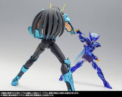 Saint Seiya Myth Cloth EX Epsilon Alioth Fenrir Exclusive Figure Buy