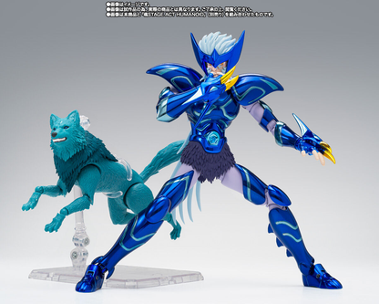Saint Seiya Myth Cloth EX Epsilon Alioth Fenrir Exclusive Figure Buy