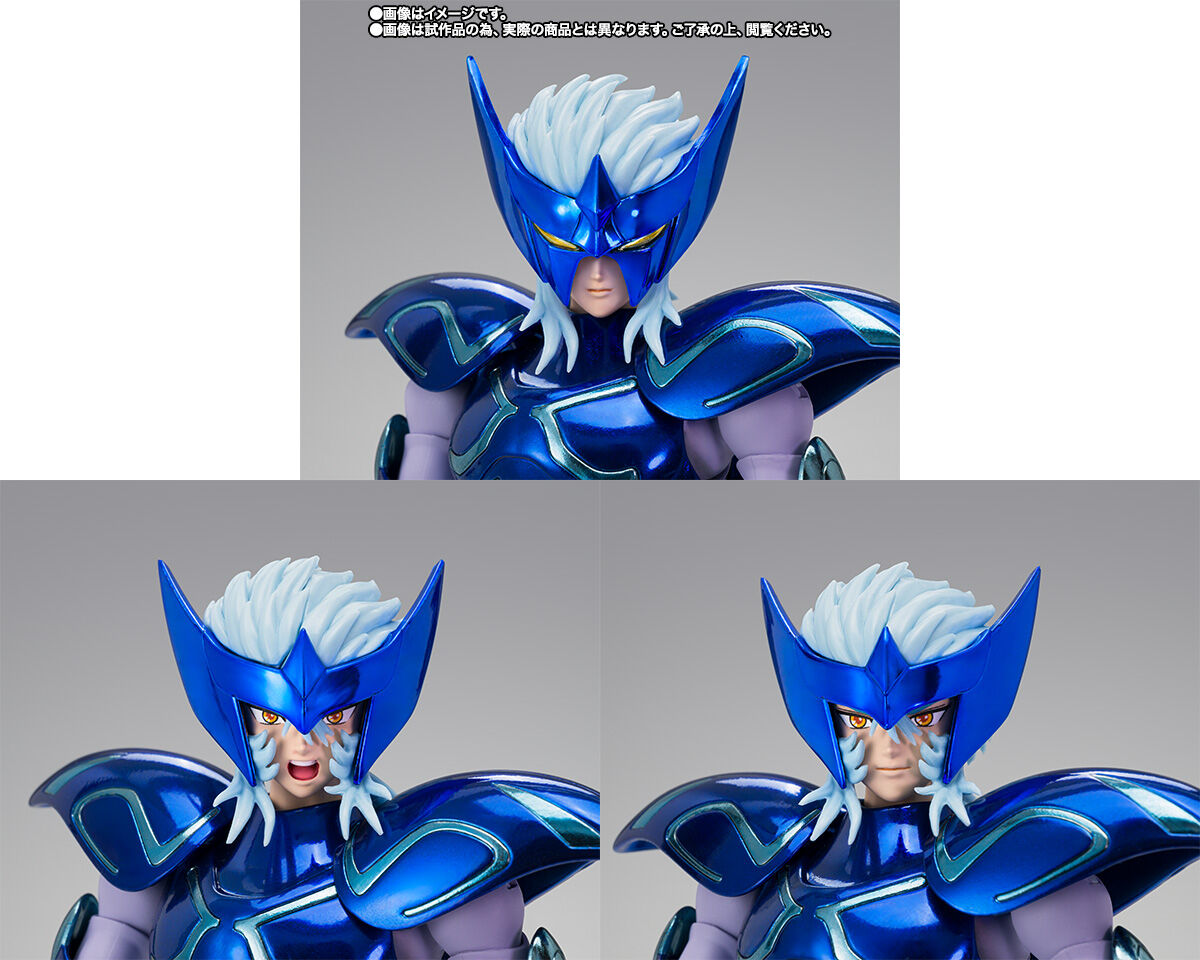 Saint Seiya Myth Cloth EX Epsilon Alioth Fenrir Exclusive Figure Buy