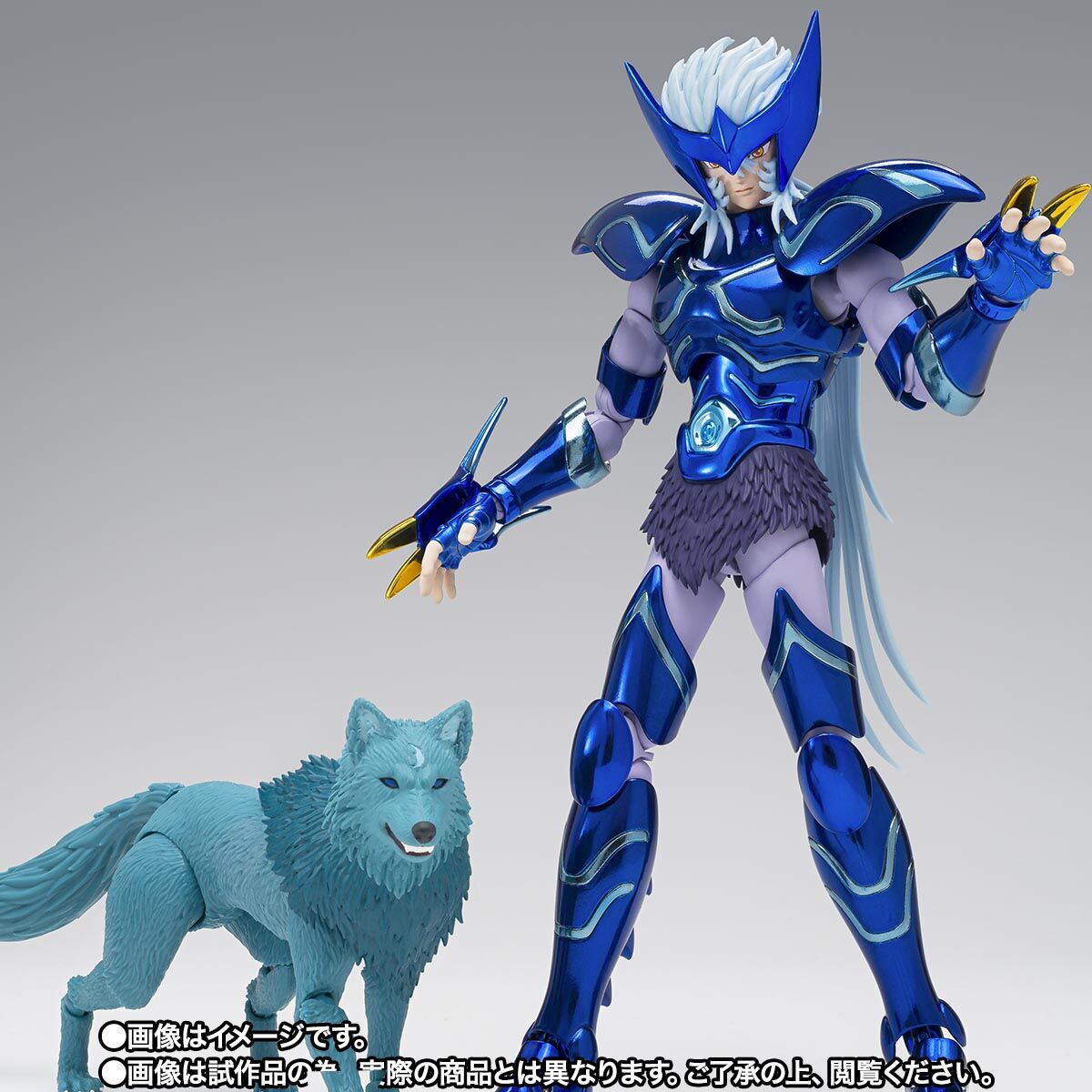 Saint Seiya Myth Cloth EX Epsilon Alioth Fenrir Exclusive Figure Buy