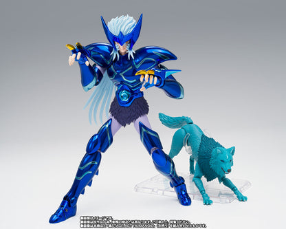 Saint Seiya Myth Cloth EX Epsilon Alioth Fenrir Exclusive Figure Buy