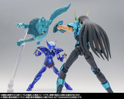Saint Seiya Myth Cloth EX Epsilon Alioth Fenrir Exclusive Figure Buy
