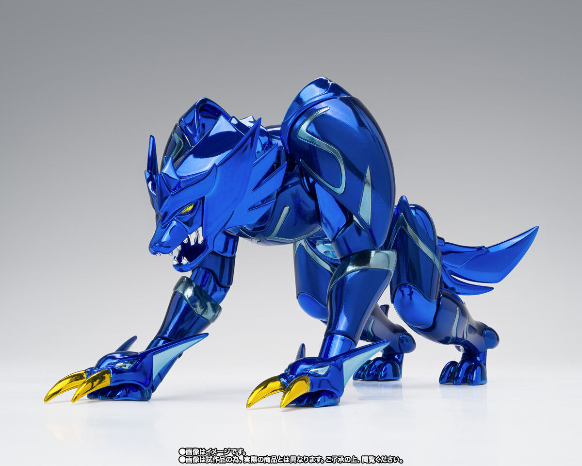 Saint Seiya Myth Cloth EX Epsilon Alioth Fenrir Exclusive Figure Buy