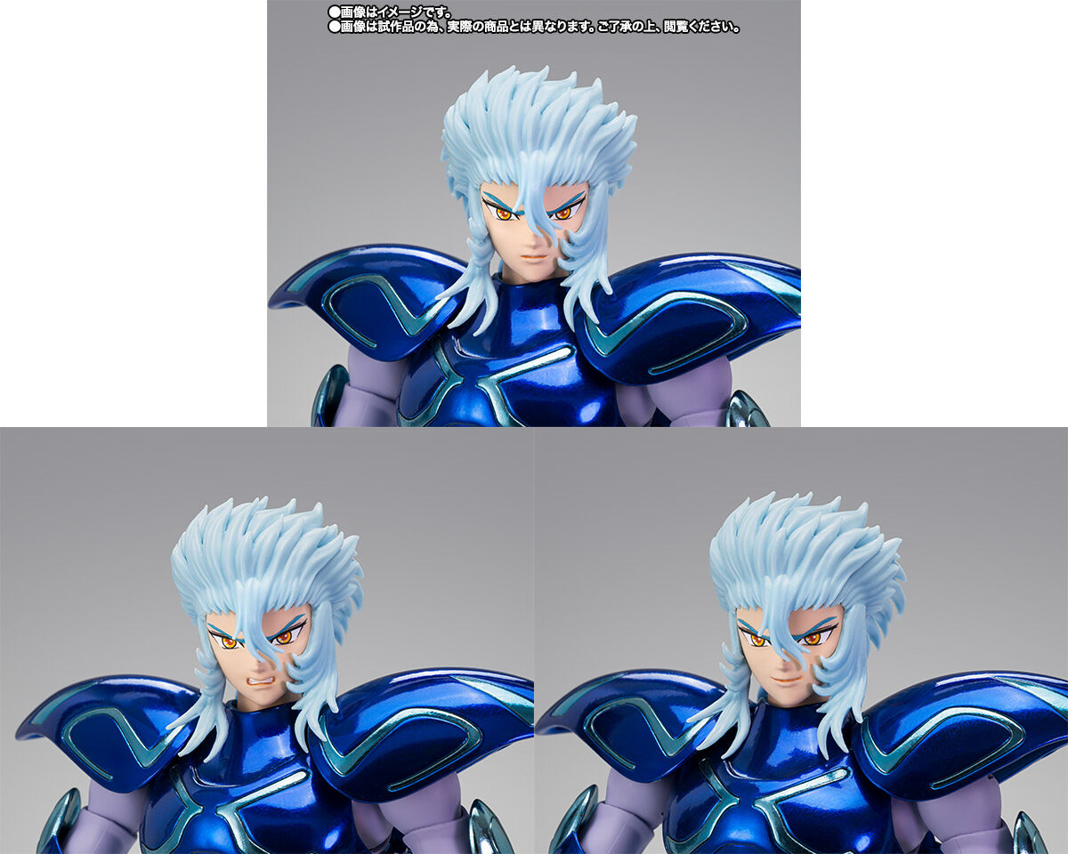 Saint Seiya Myth Cloth EX Epsilon Alioth Fenrir Exclusive Figure Buy
