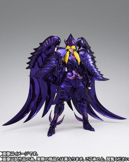 Griffon Minos Myth Cloth EX Original Color Edition Figure