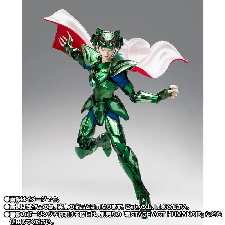 Saint Seiya Myth Cloth EX Mizar Zeta Syd 40th Anniversary Ver. Figure Buy