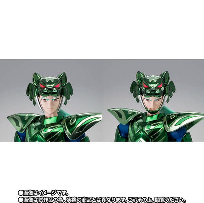 Saint Seiya Myth Cloth EX Mizar Zeta Syd 40th Anniversary Ver. Figure Buy