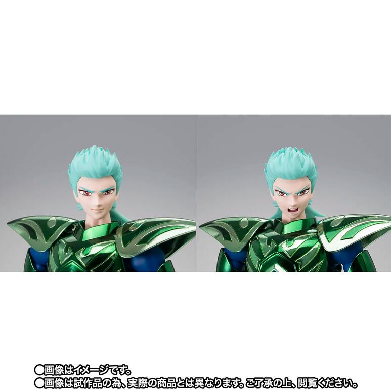Saint Seiya Myth Cloth EX Mizar Zeta Syd 40th Anniversary Ver. Figure Buy