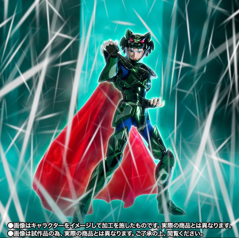 Saint Seiya Myth Cloth EX Mizar Zeta Syd 40th Anniversary Ver. Figure Buy