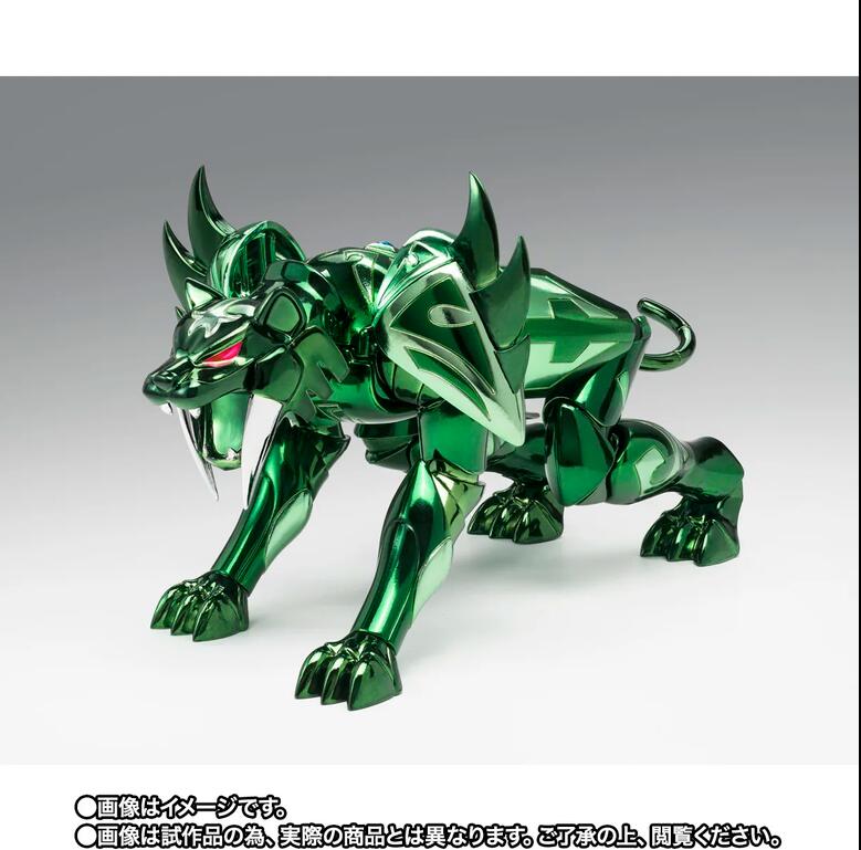 Saint Seiya Myth Cloth EX Mizar Zeta Syd 40th Anniversary Ver. Figure Buy
