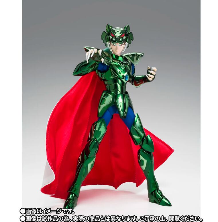 Saint Seiya Myth Cloth EX Mizar Zeta Syd 40th Anniversary Ver. Figure Buy