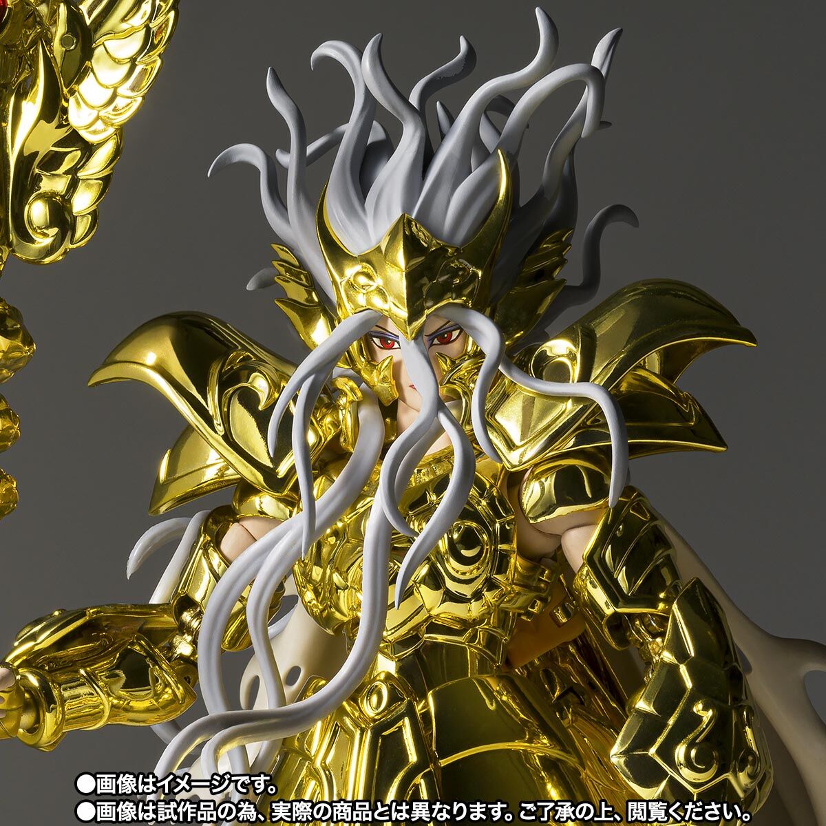 Saint Seiya Saint Cloth Myth EX Ophiuchus Odysseus Figure Buy