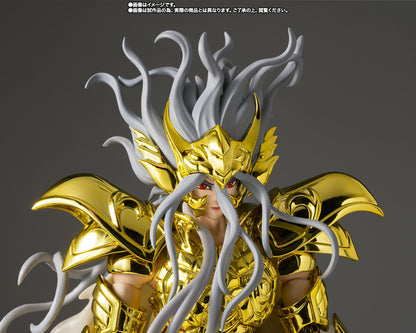 Saint Seiya Saint Cloth Myth EX Ophiuchus Odysseus Figure Buy