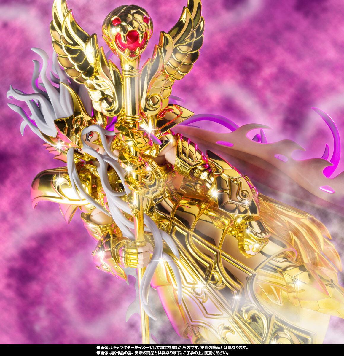 Saint Seiya Saint Cloth Myth EX Ophiuchus Odysseus Figure Buy
