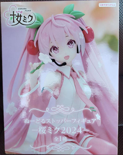 Sakura Miku 2024 Noodle Stopper Figure FuRyu Hatsune Miku Buy