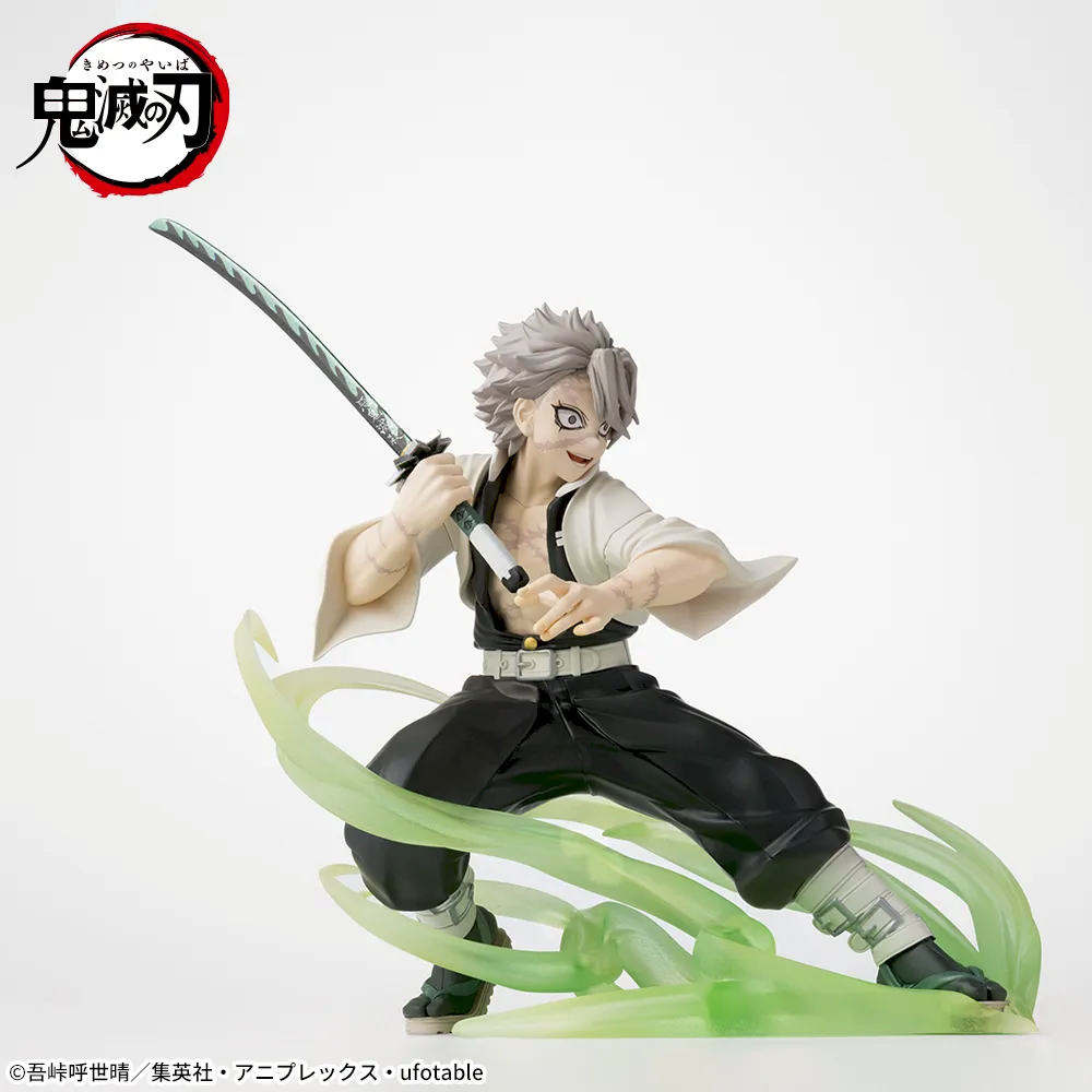 Sanemi Shinazugawa Hashira Training Arc Xross Link Figure Buy