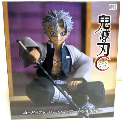 Demon Slayer Sanemi Shinazugawa Noodle Stopper Figure Buy