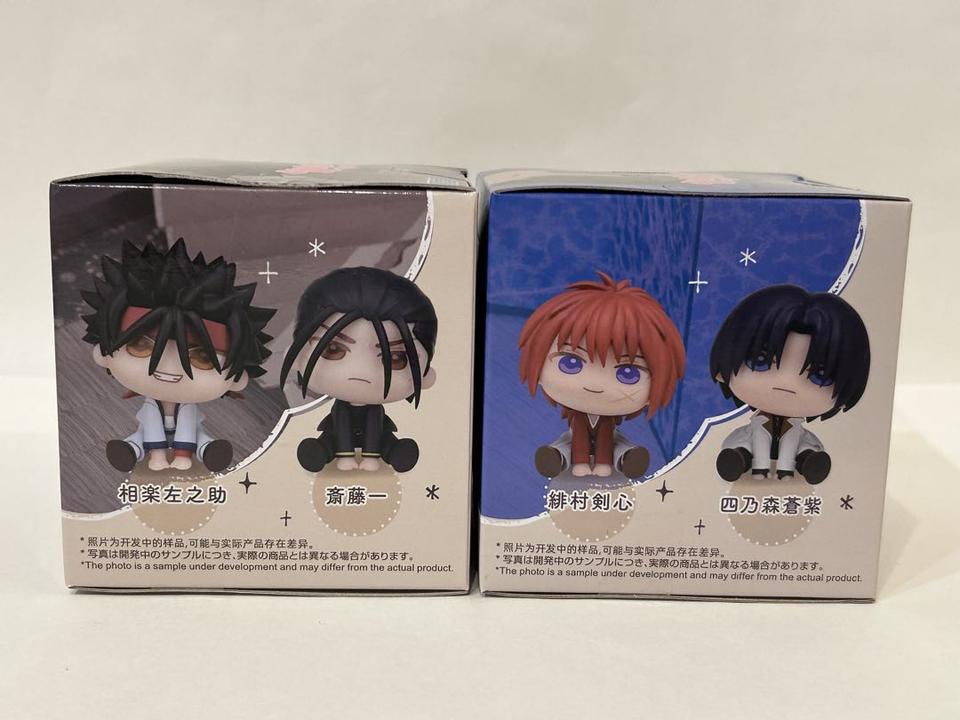 Sanosuke Sagara/Hajime Saito QyuruMe Mini Figure Buy