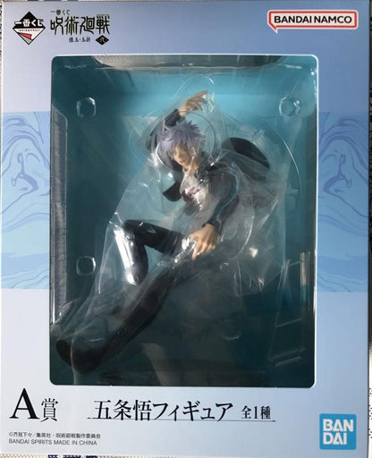 Satoru Gojo Figure Ichiban Kuji Jujutsu Kaisen Hidden Inventory/Premature Death 2