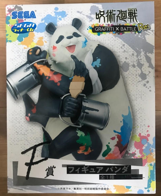 Sega Lucky Kuji Jujutsu Kaisen GRAFFITI x BATTLE Re: Panda Figure F Prize Buy