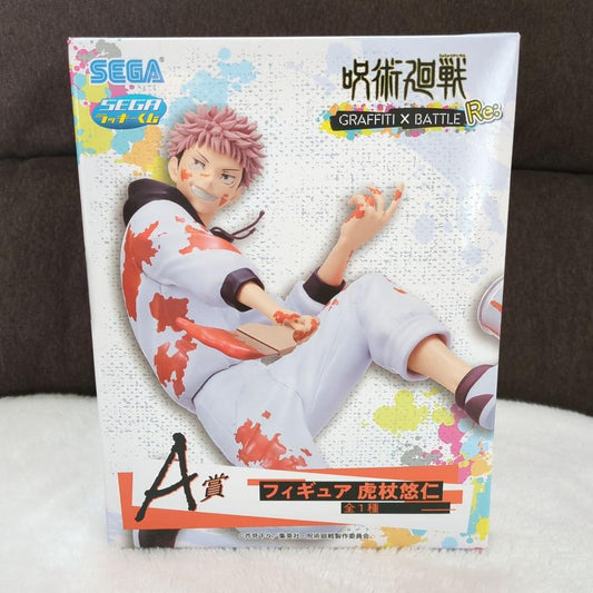 Sega Lucky Kuji Jujutsu Kaisen GRAFFITI x BATTLE Re: Yuji Itadori Figure A Prize Buy