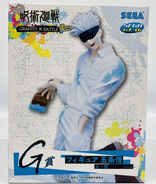 Sega Lucky Kuji Jujutsu Kaisen GRAFFITI x BATTLE Re: Satoru Gojo Figure G Prize Buy