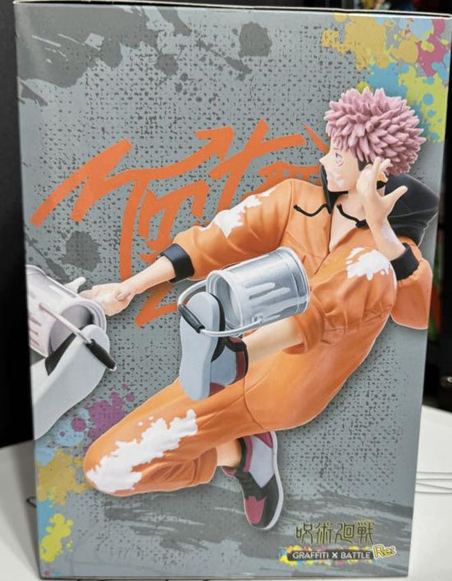 Sega Lucky Kuji Jujutsu Kaisen Last Lucky Prize Yuji Itadori Figure for Sale