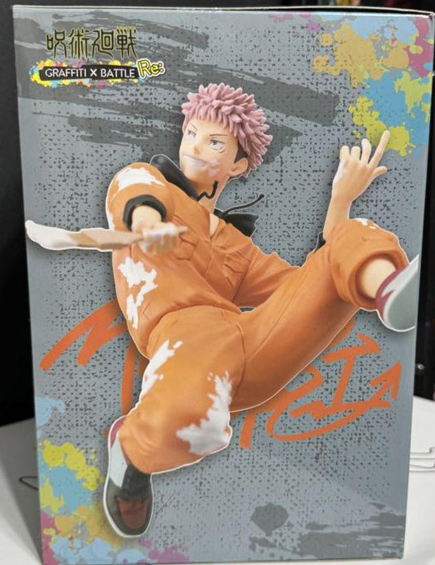 Sega Lucky Kuji Jujutsu Kaisen Last Lucky Prize Yuji Itadori Figure for Sale