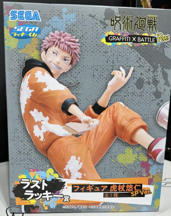 Sega Lucky Kuji Jujutsu Kaisen GRAFFITI x BATTLE Re: Yuji Itadori Figure SP ver. Last Lucky Prize Buy