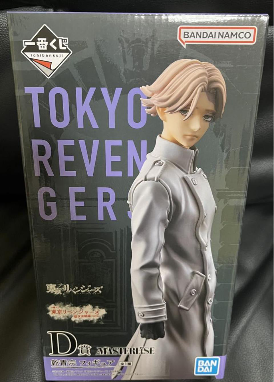 Seishu Inui Figure Ichiban Kuji Tokyo Revengers Holy Night Decisive Battle Edition Part 2 D Prize Buy