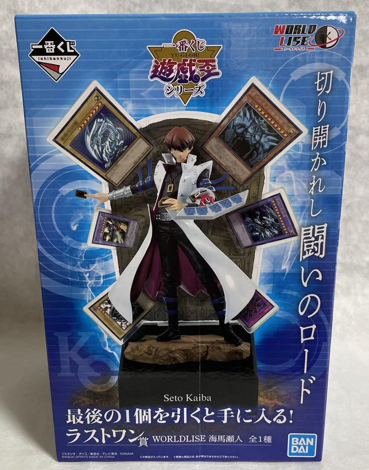 Seto Kaiba Figure Ichiban Kuji Yu-Gi-Oh! Series Last One Prize Buy