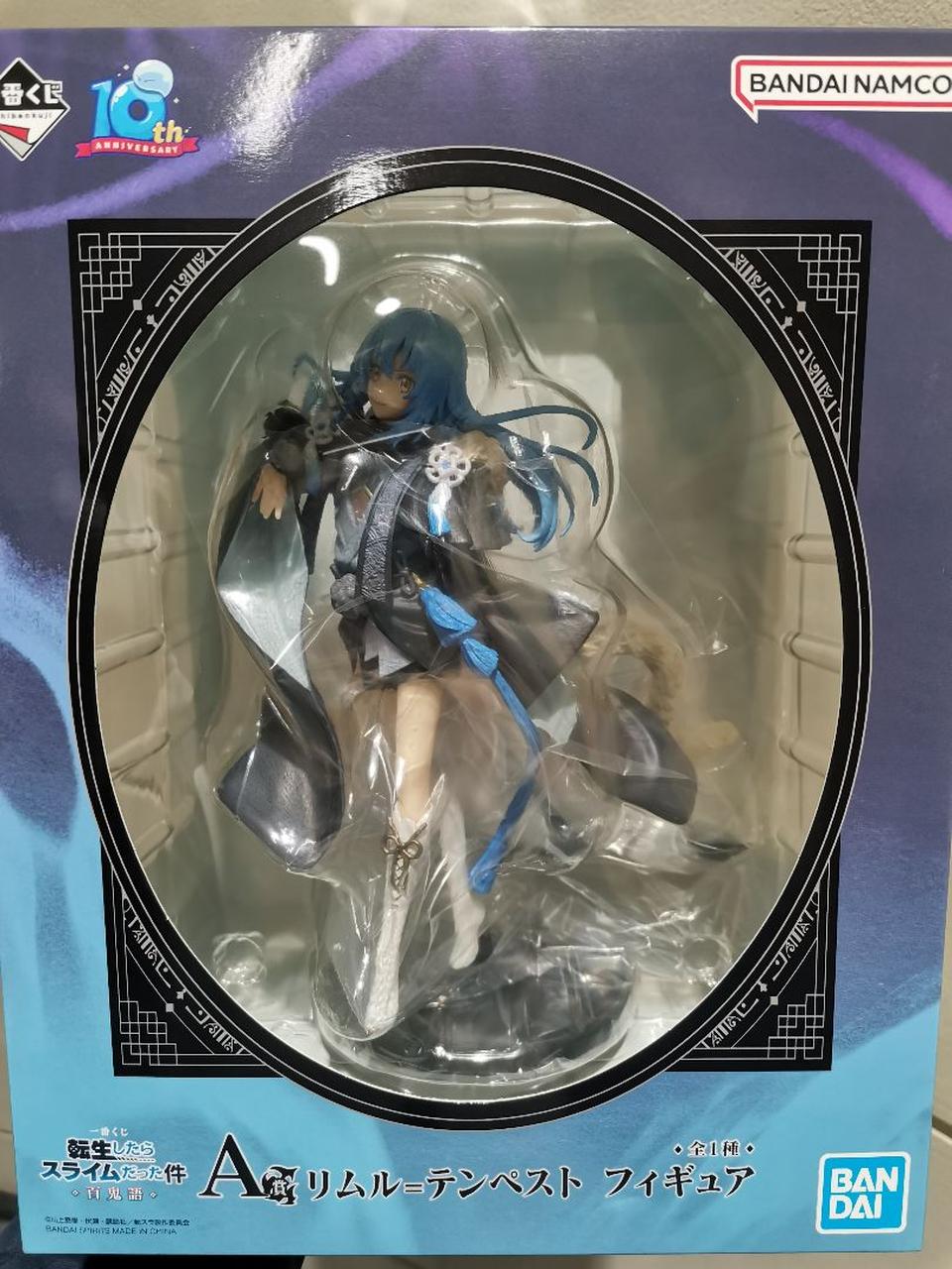 Slime Rimuru Figure Ichiban Kuji Night Parade of the Hundred Demons A Prize for Sale