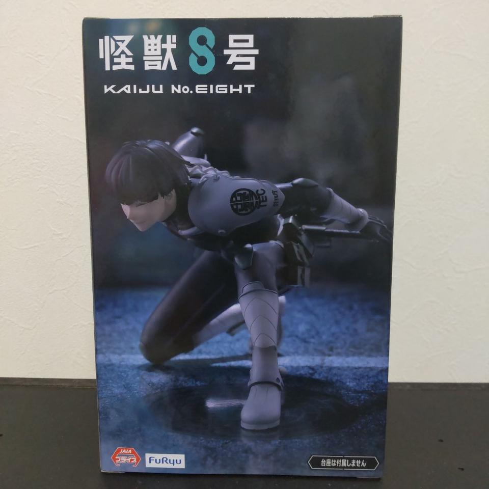 Soichiro Hoshina Noodle Stopper Figure for Sale