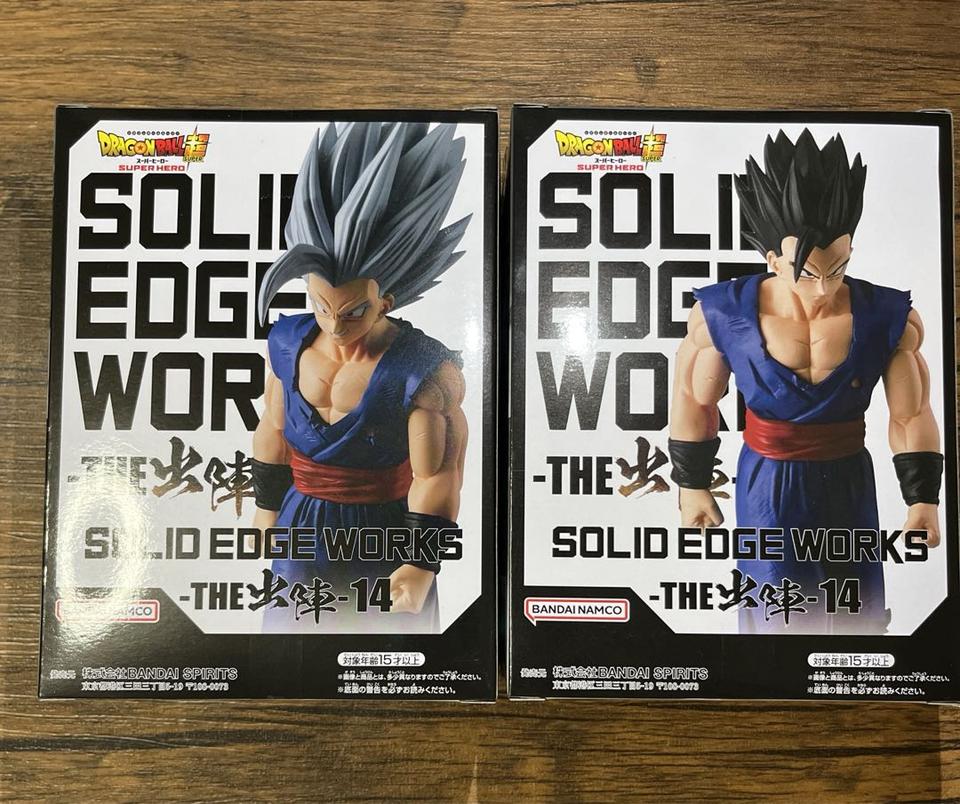 Dragon Ball Super Solid Edge Works The Departure Vol.14 Gohan Beast & Ultimate Gohan Figure Banpresto Buy