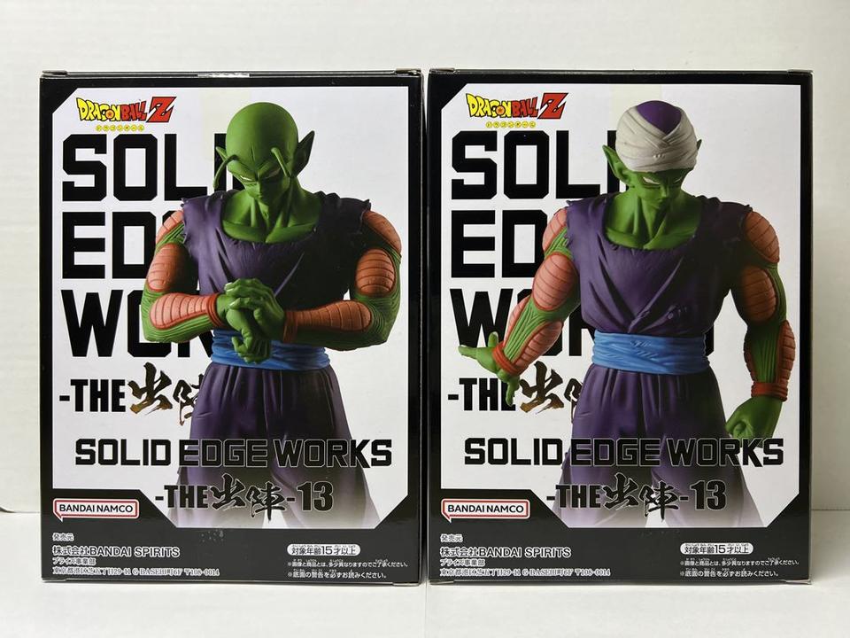 Figura de acción Dragon Ball Z Solid Edge Works Vol.13 Piccolo Figura de acción Dragon Ball Z Solid Edge Works Vol.13 Piccolo