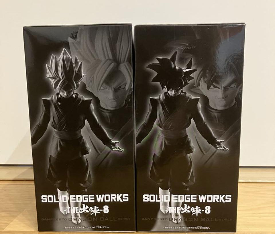 Solid Edge Works Vol.8 Goku Black Figure Banpresto for Sale