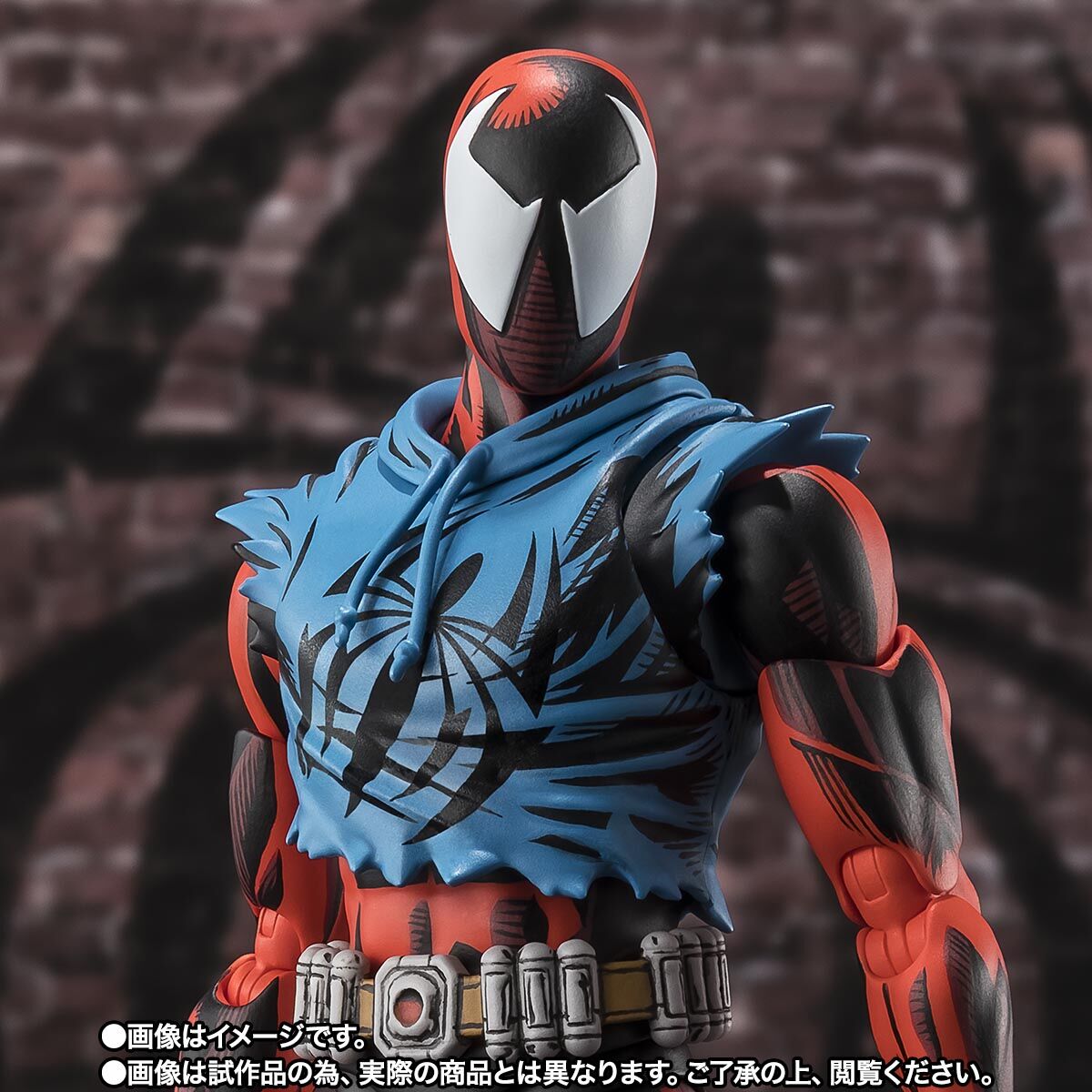 Across the Spider-Verse S.H.Figuarts Scarlet Spider Figure Buy