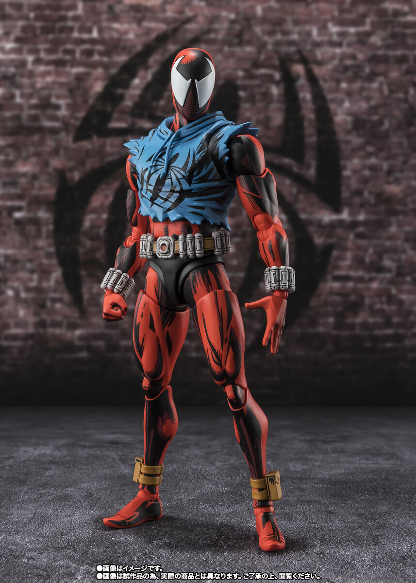 Across the Spider-Verse S.H.Figuarts Scarlet Spider Figure Buy