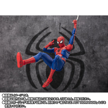 Across the Spider-Verse S.H.Figuarts Peter B. Parker & Mayday Parker Figure Buy