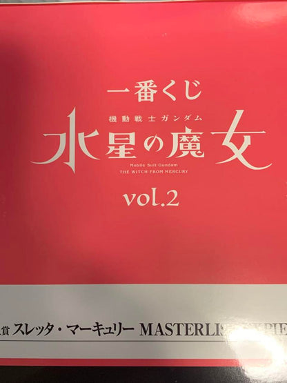 Suletta Mercury Figure Ichiban Kuji Gundam The Witch From Mercury Vol.2 A Prize for Sale