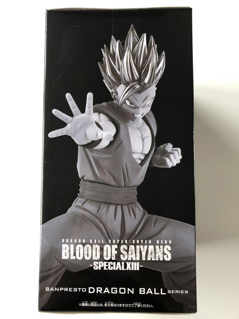 Super Hero Blood of Saiyans SPECIAL XIII Gohan SSJ Figure for Sale